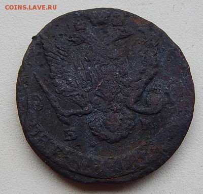 5коп.1786г.уставш. до 10.11.16. 21.00 - DSCN4603.JPG