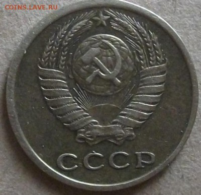 2 копейки 1974 г. - Копия 2к 1974 001 - копия.JPG