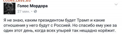 Про США - 0 GG41