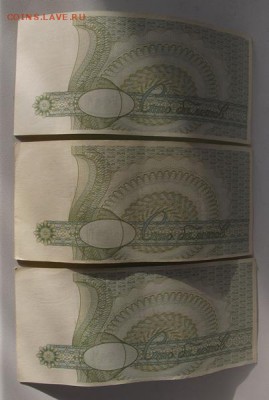 100 билетов МММ 1994 - 3 купюры - DSCF5284-1.JPG