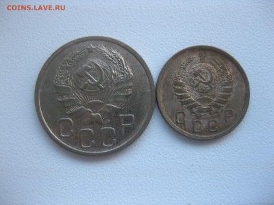 СССР,20 коп 1936г+10 коп 1939г!до 11.11.2016 - IMG_7105.JPG