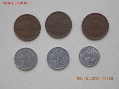 Инострань на оценку - DSCN7153.JPG