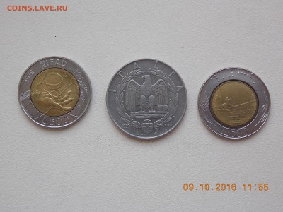 Инострань на оценку - DSCN7151.JPG