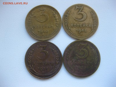 1957гг!до 11.11.2016 - IMG_7092.JPG