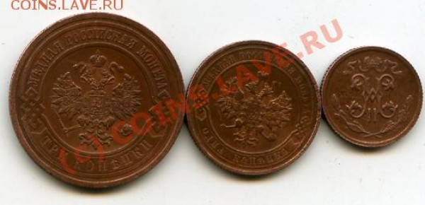 1,2к,1к,3к1913 до 09.03.09 - 1,2к,1к,3к1913-ав.JPG