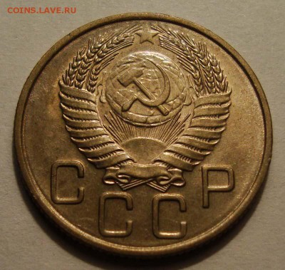 20к 1955г. 	до 14.11. в 22:00 мск - DSC06865.JPG
