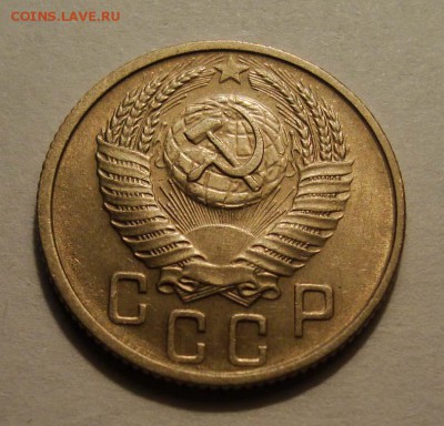 15к 1954г. 	до 14.11. в 22:00 мск - DSC06867.JPG