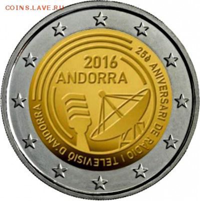 2 ЕВРО Андорра 2016 года - IMG_1101-09-11-16-10-29