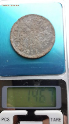 1 рубль 1897 г. Николай II. Гурт гладкий. - image-0-02-05-4533b4f237dc1bfbb4b42773d31e31d9fc85fd1a9aab4c3a3b69baa8d6bde24a-V