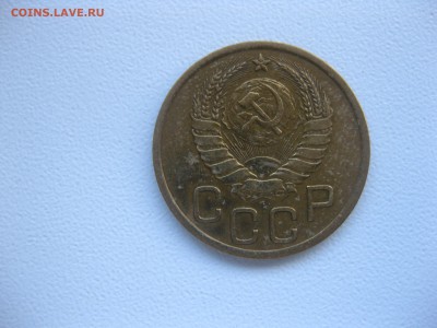 СССР,3 коп 1937+2 коп 1940+1 коп 1937гг!до 11.11.2016 - IMG_7079.JPG