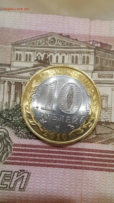 Чеченская республика unc Оценка - 6Z1gbmVcQas
