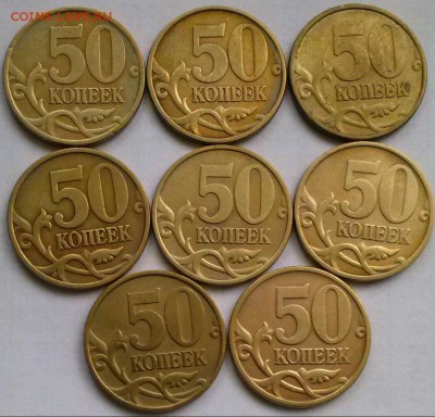 50к: 99сп-5шт, 02сп-3шт, 02м-5шт, ок 22:00 Мб 13.11.16. - 0-50к99.02 2