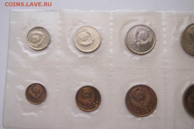 Годовой набор 1966г - PB090927.JPG