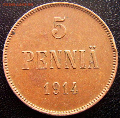Царская Финляндия_5 пенни 1914; до 09.11_22.34мск - 12769