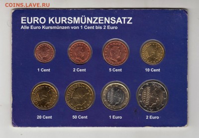 Годовой набор Евро Люксембург 2008г от 1с до 2Е до 15.11 - IMG_0026
