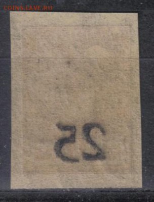 Гражданская война Ростов 25 коп-1 коп бз АБКЛЯЧ ЧБН до 11.11 - Гражданская война Ростов 25 коп-1 коп бз АБКЛЯЧ ЧБН №2-2