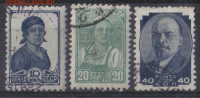 СССР 1936г Стандарт полн.серия до 11.11 22.00мск - СССР 1936г Стандарт полн.серия