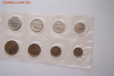 Годовой набор 1966г  до 10.11.2016 в 22:30 - PB090919.JPG