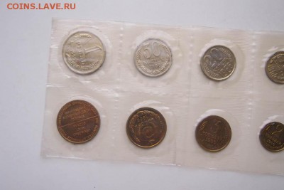 Годовой набор 1966г  до 10.11.2016 в 22:30 - PB090920.JPG