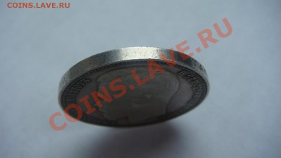 Рубль 1901г. - DSC00035.JPG