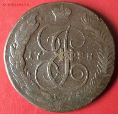 5 копеек 1788 мм перечекан. - IMG_0020.JPG