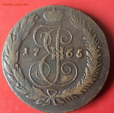 5 копеек 1765 см - IMG_0017.JPG