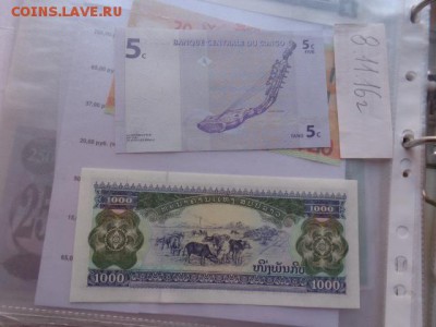Конго 5 цент,Индокитай 1000 UNC  в 21-45 мск 14.11 - DSC06330.JPG