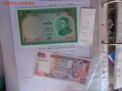 Шри Ланка 20,Лаос 5 кип 1000 UNC  в 21-45 мск 14.11 - DSC06331.JPG