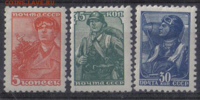 СССР 1939г Стандарт полн.серия ЧСН СК=160РУБ до 11.11 22.00м - СССР 1939г Стандарт полн.серия ЧСН №2