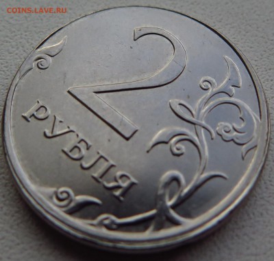 РАСКОЛ 1 руб. 2007 ммд + бонусы до 15.11.16. 22-00 мск - IMG_0250.JPG