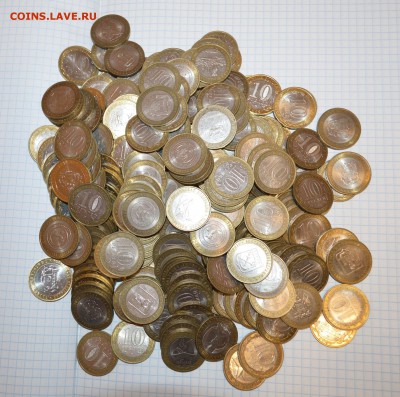 ЛОТ БИМЕТАЛЛА - 250 шт. До 14.11.2016г. - _DSC0170.JPG