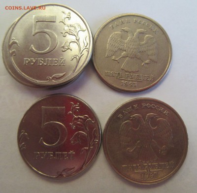Полные расколы 1коп,5коп,5руб - 39