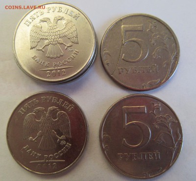 Полные расколы 1коп,5коп,5руб - 40