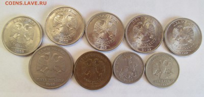Полные расколы 1коп,5коп,5руб - 6