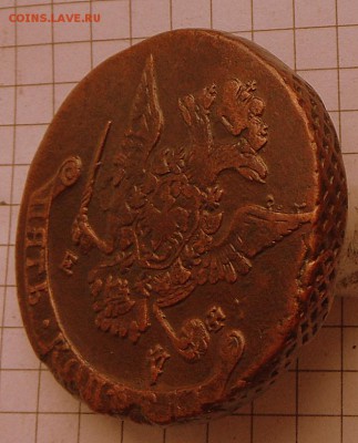 5 коп.- 1772 года ЕМ Тяжеловес.. 14.11.16 в 22-00 МСК - SAM_0732.JPG