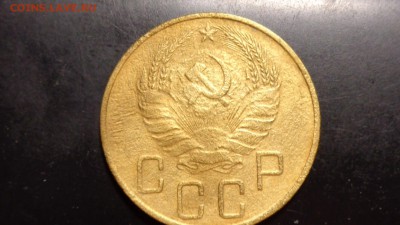 пятаки советов оценка спрос - DSC04176.JPG
