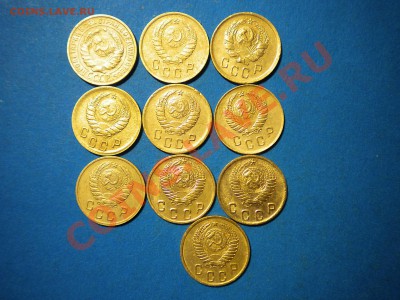 2коп.1926-50г.до 29.12.10г. до 22.00ч.мск. - DSCN2866