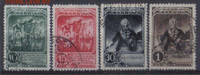 СССР 1941г Взятие Измаила полн.серия до 11.11 22.00мск - СССР 1941г Взятие Измаила полн.серия-1