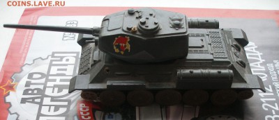 Модели военной техники Лот #4 со 100р. до 15.11 - Tank1.JPG