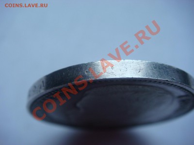 Рубль 1901г. - DSC00058.JPG