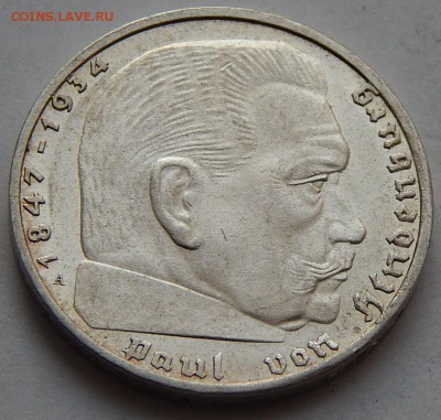 Германия 2 марки 1937 Третий Рейх, до 16.11.16 в 22:00 МСК - 4351