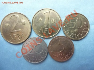 Болгария подборка 5 монет до 1.01.11 в 22-00 - MEMO0039.JPG