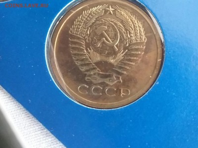 3 копейки 1978 шт2 - 20161109_170730~2