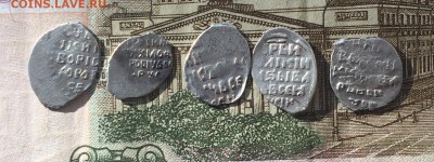 5 чешуек до 14.11.16 - IMG_2414.JPG