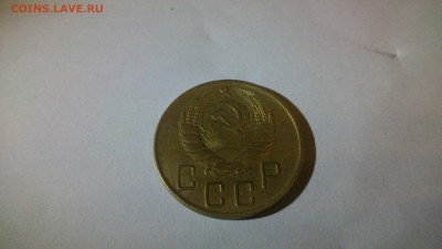 5 копеек 1938 год ДО 20.11.16 СУПЕР КОРОТКИЙ - DSC_0394