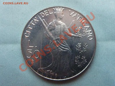 ВАТИКАН 50 лир 1979г. Иоан Павел-2-й до 1.01.11 в 22-00 - MEMO0044.JPG