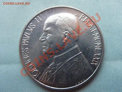ВАТИКАН 50 лир 1979г. Иоан Павел-2-й до 1.01.11 в 22-00 - MEMO0043.JPG
