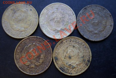 2коп.1926,1929,1930,1931,1935г.до22-00 28.12.10г. - DSC06818.JPG