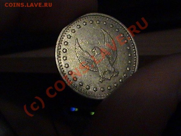 Жетон No cash value - DSC00612.JPG