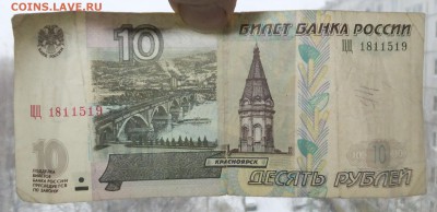 04  серии ЦЦ - DSCF7517.JPG